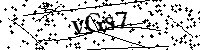 Veuillez saisir les lettres et les chiffres ci-dessous