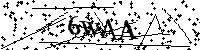 Veuillez saisir les lettres et les chiffres ci-dessous
