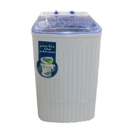 0103796-Fresh-Machine-à-laver--FR5000-(-5KG)-Blanc-Semi-Automatique