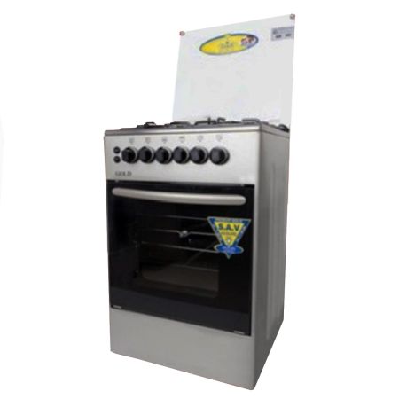 cuisiniere - og - gold  - 5025