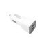 chargeur Allume Cigare Voiture | 052029 - Blanc