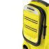 Nettoyeur Haute Pression karcher K2 Compact Car | 1400 Watts - Jaune