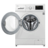Machine à Laver LG 7 KG | Essorage 1200 Tours/min - Smart DD - FH2J3QDNG0P - Blanc