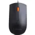 Souris LENOVO Compact 300 | GX30M39704 – Noir 