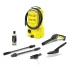 Nettoyeur Haute Pression karcher K2 Compact Car | 1400 Watts - Jaune