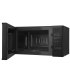 Micro Onde LG  20 Litres | EasyClean  -  MS2042DB  - Noir