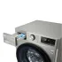 Machine à laver Automatique LG  | 11 KG  - Essorage 1400 Tours - 60 Cm - F4Y5EYGYPV - Silver