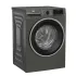 Lave-linge BEKO Smart Inverter 12kg - Gris (Modèle B3WFT51242MG)