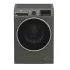 Lave-linge BEKO 8 kg Frontale 1200 tr/min Gris - Modèle B3WFU5822MG