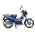 Moto FORZA 124 CC Maxi First – Compteur Digital