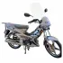Motocycle BBM 124CC FZ MAX Compteur Digitale