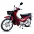 Moto SENKE 107 CC | 4 Temps - SK110 - Rouge 