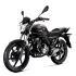 Moto ZIMOTA 125 CC RKS | 4 Temps - 8.4 chevaux  - Noir 