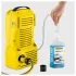 Nettoyeur Haute Pression karcher K2 Compact Car | 1400 Watts - Jaune