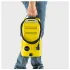 Nettoyeur Haute Pression karcher K2 Compact Car | 1400 Watts - Jaune