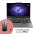 PC Portable Lenovo LOQ i7 13è Gén | 32Go - Nvidia RTX 4050 - WIN11 + Souris M100