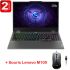 PC Portable Gamer LENOVO LOQ 15IRX9 | Intel Core i5, 32Go, RTX 2050 + Souris Gaming