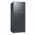 Réfrigérateur SAMSUNG All-Around Cooling 388 Litres | Digital Inverter - RT38 - Silver
