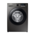 Machine à Laver SAMSUNG 7 kg EcoBubble | Essorage 1400 Tours/min - Inverter - WW70TA046X - Gris