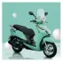 Scooter DAYUN 125 CC | 4 TEMPS - DY125T -  Bleu