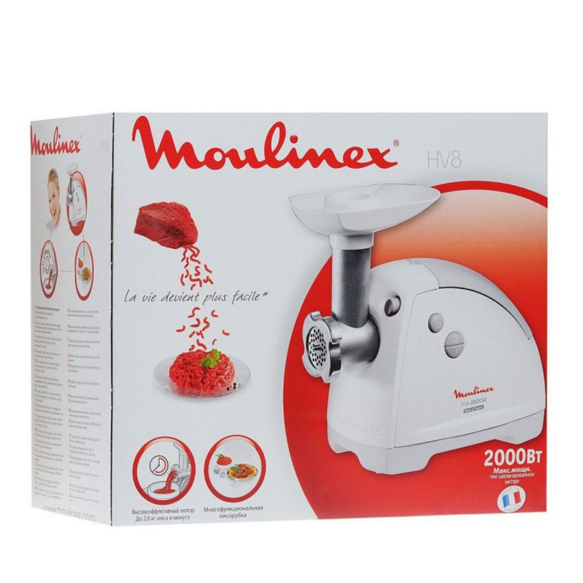 Hachoir à Viande MOULINEX ME620132 HV8 | 2000 W - Blanc
