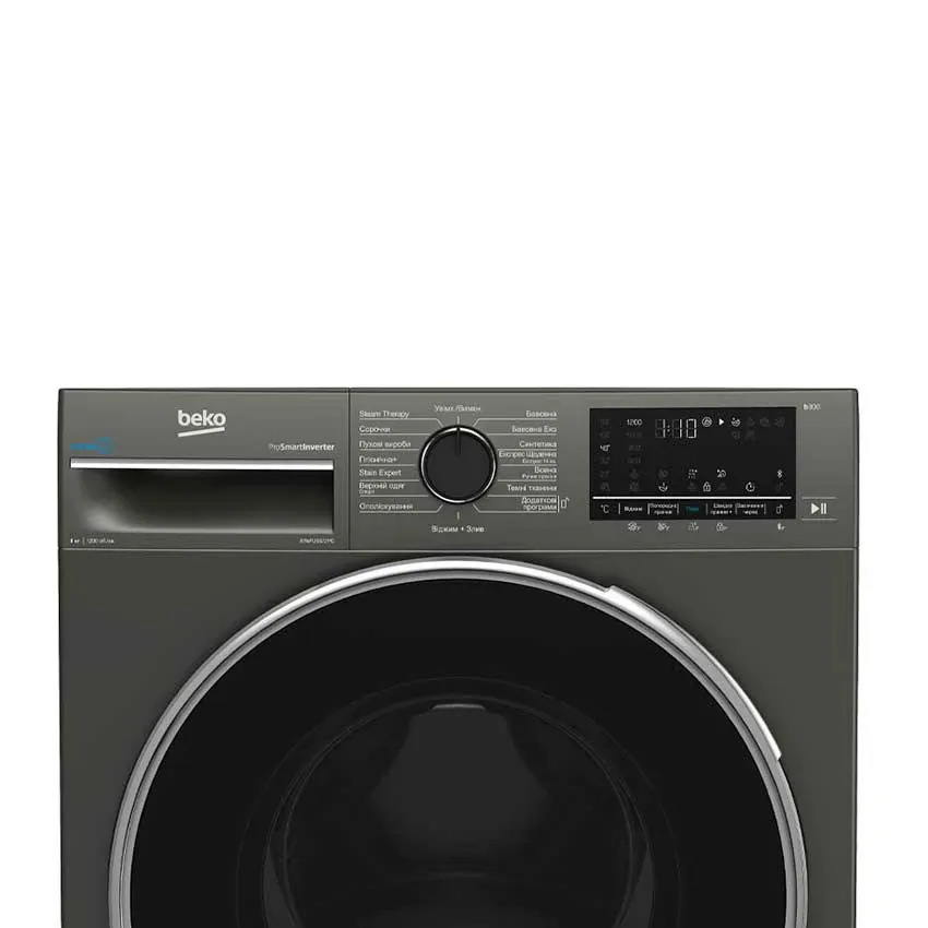 Lave-linge BEKO 8 kg Frontale 1200 tr/min Gris - Modèle B3WFU5822MG