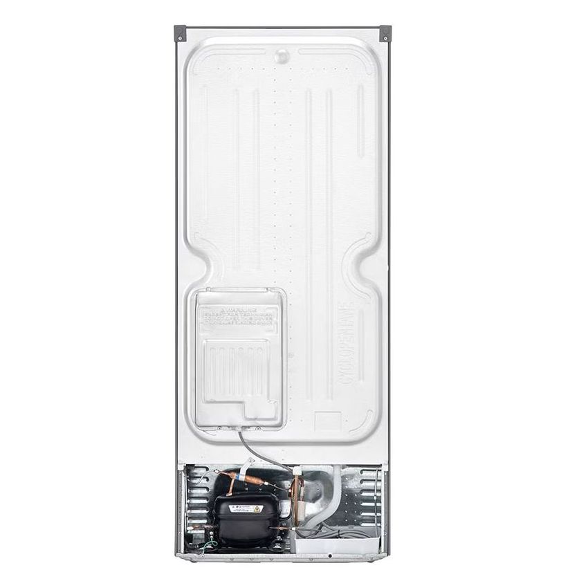 Réfrigérateur LG No Frost 234 Litres | Moteur inverter - Silver 