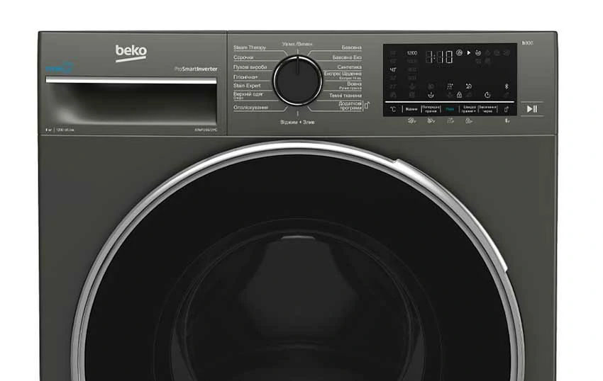 Essorage à 1200 tours par minute assurant une extraction d'eau optimale | BEKO